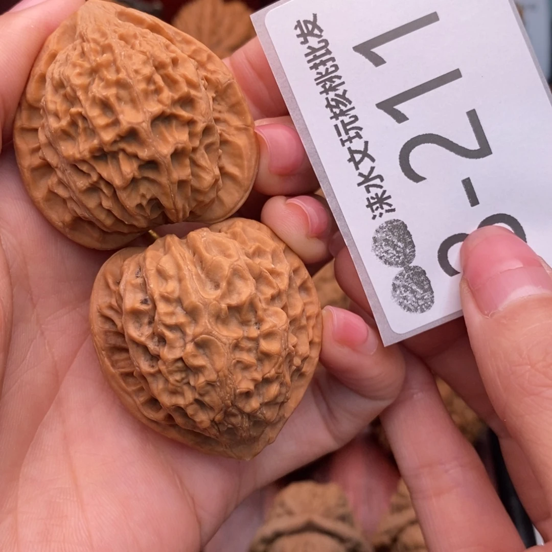 把件文玩核桃39金牛