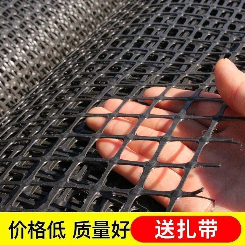 【玉米养殖专用网】养牛网养羊网养殖鸡鸭鹅圈山圈地围鱼塘加厚款
