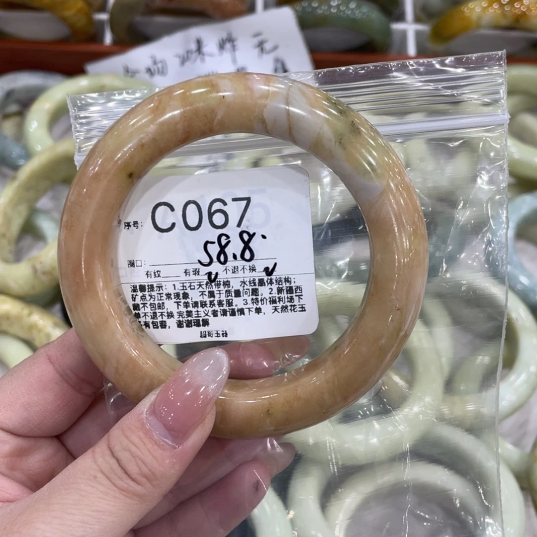 未镶嵌蛇纹石玉手镯