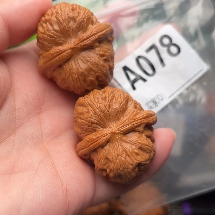 桃核把件核桃元宝40