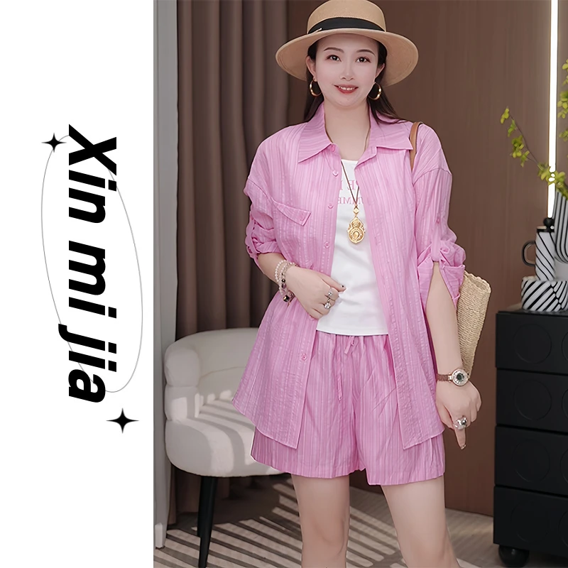 时尚休闲减龄套装女2026早春新款气质衬衫+减龄短裤休闲百搭套装