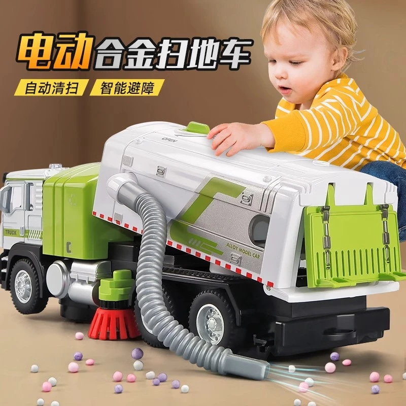 网红儿童新款吸尘车扫地车玩具合金垃圾车环卫车工程运输车汽车