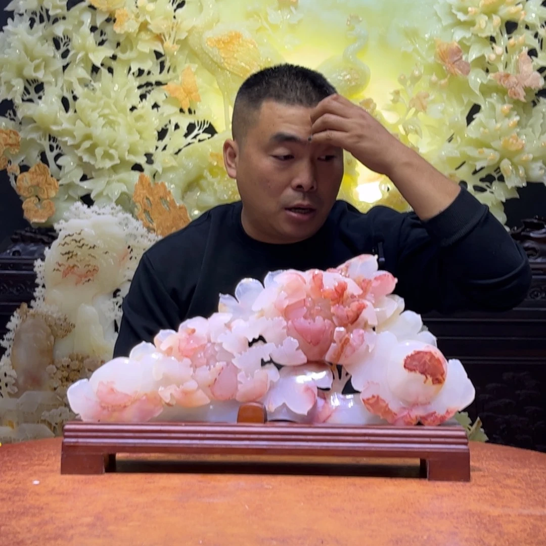 A***生石材玉石吊坠项链