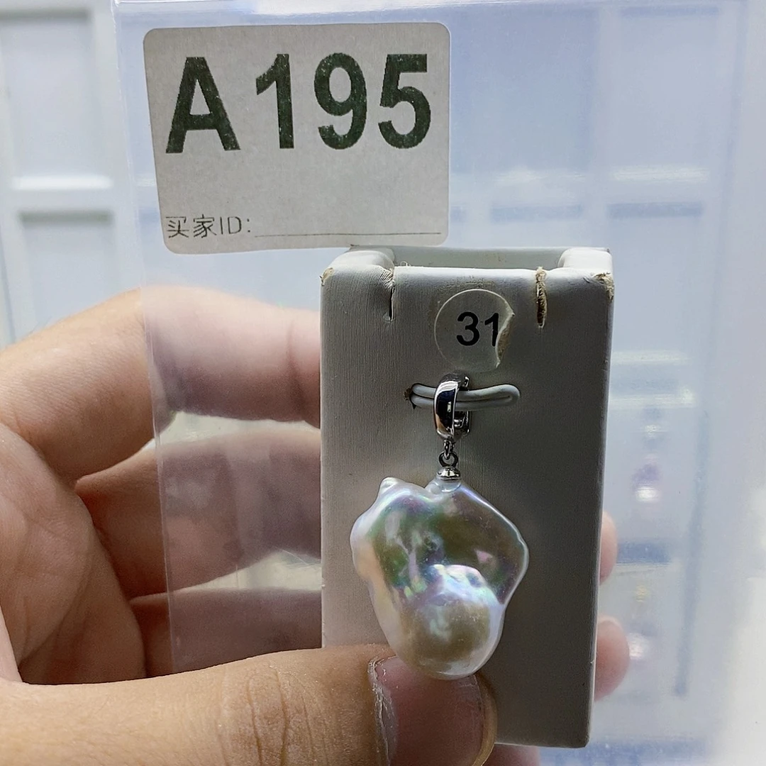 淡水珍珠合金颈饰