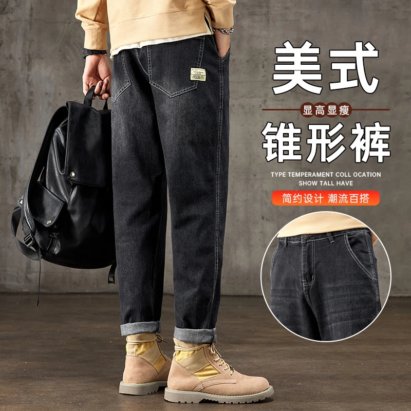 宽松加绒爆款春秋新款男士牛仔裤直筒修身男2025青少年大码男潮流