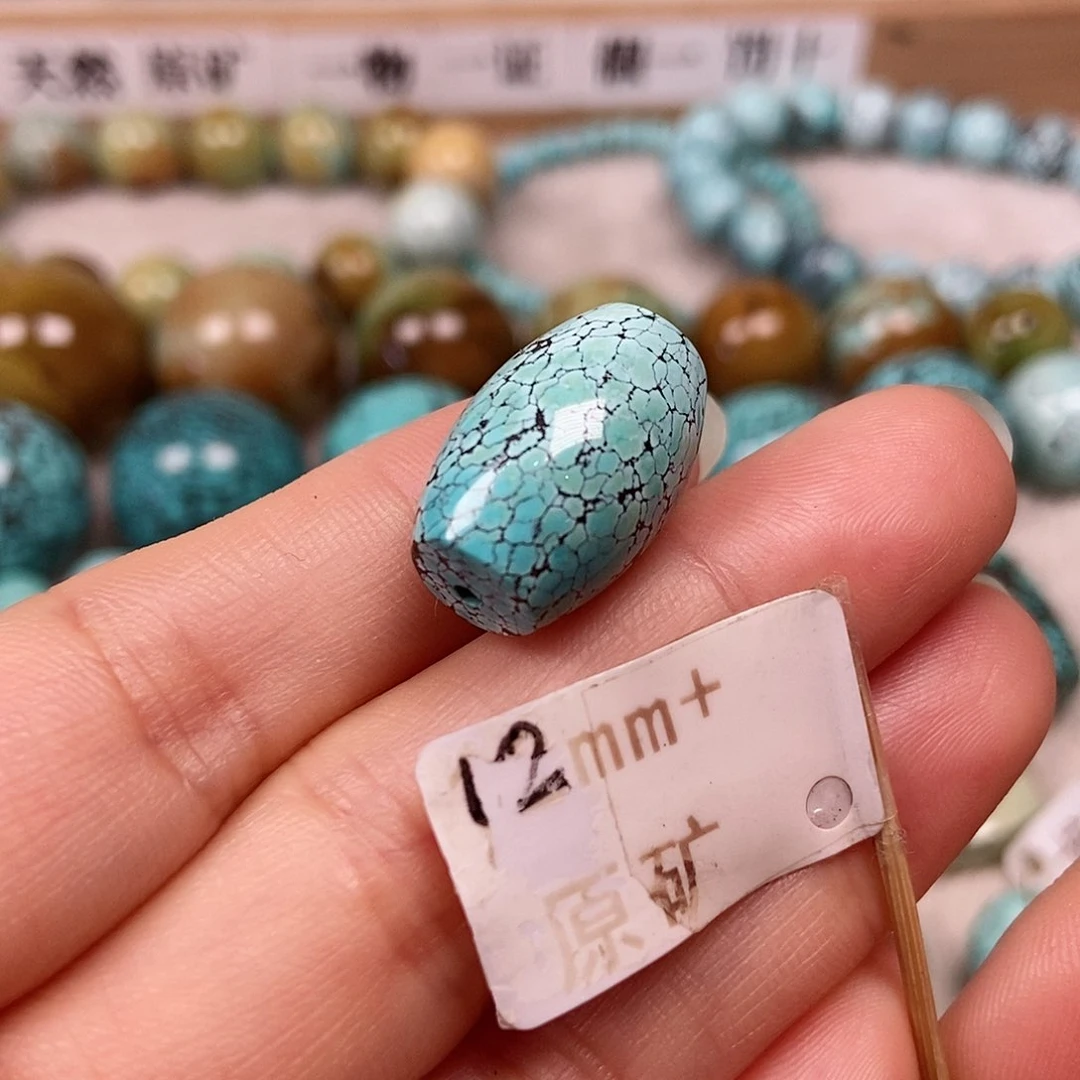未镶嵌绿松石珠宝半成品