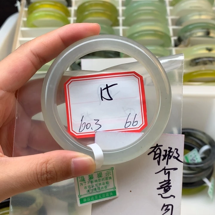 未镶嵌蛇纹石玉手镯?****?