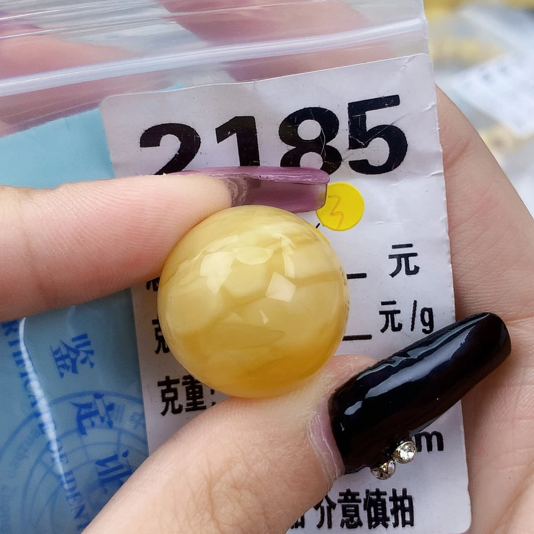 琥珀未镶嵌珠宝奇石22接近全
