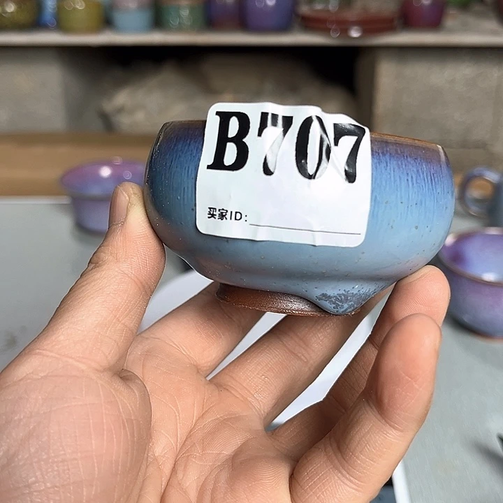 钧瓷茶具 钧瓷茶具