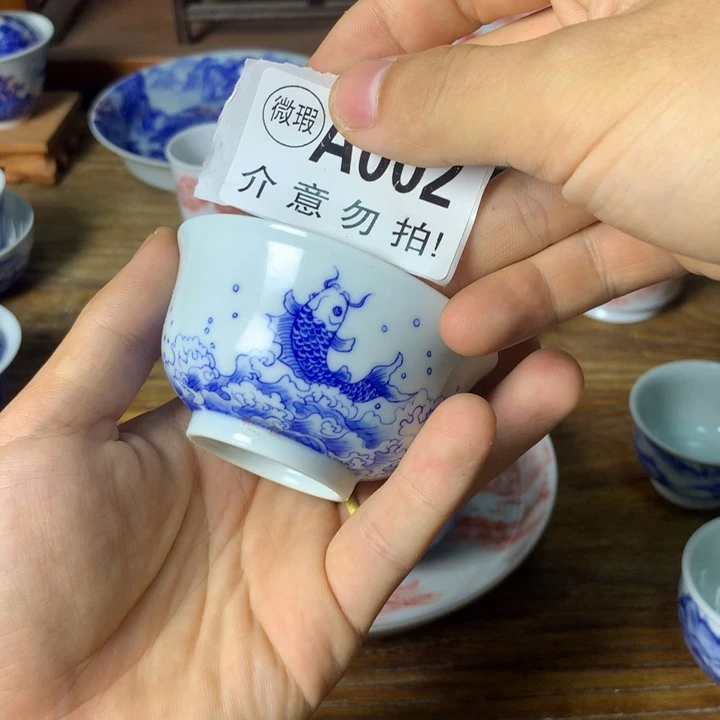 景德镇陶瓷青花zhu r b