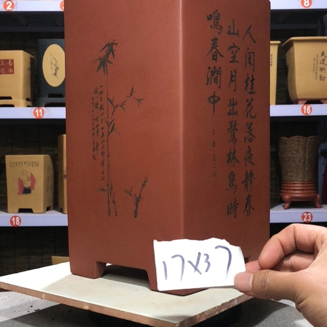 【闪购商品】紫砂花盆手工制作