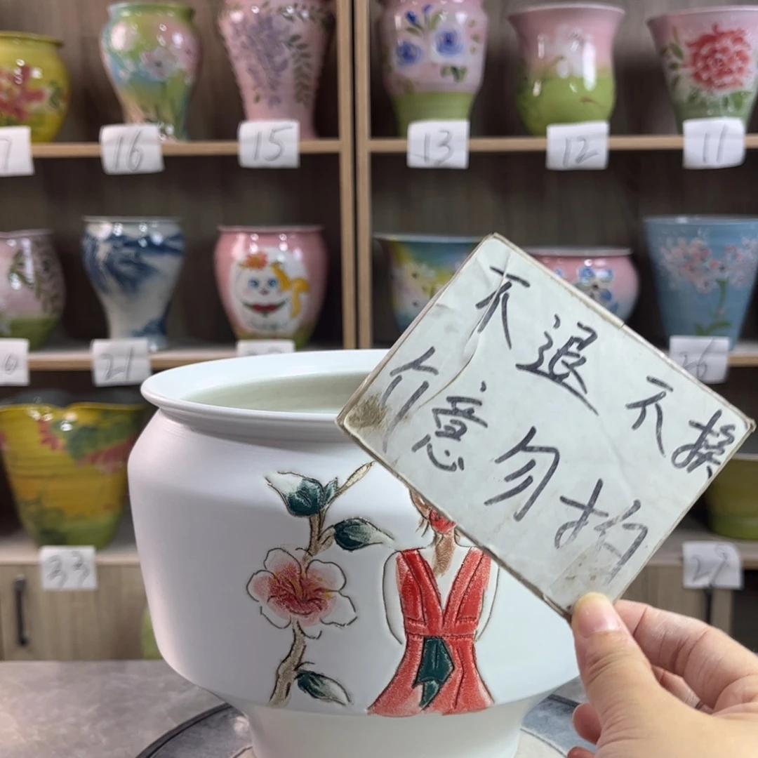景德镇陶瓷花盆花盆
