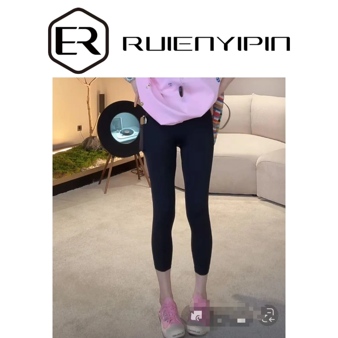 6560#【炫妈】（磨绒）口袋打底裤 秋季女裤时尚显瘦