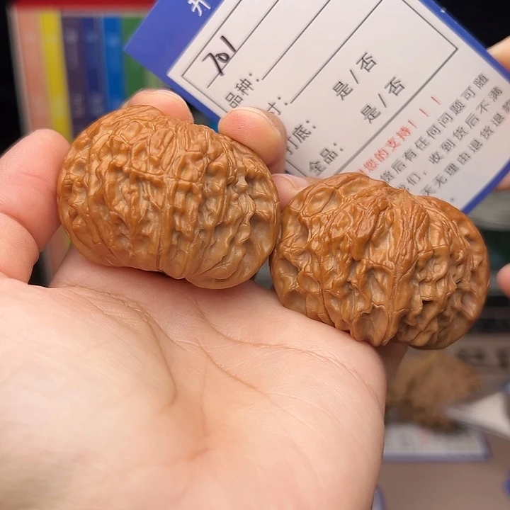核桃文玩手捻核桃701