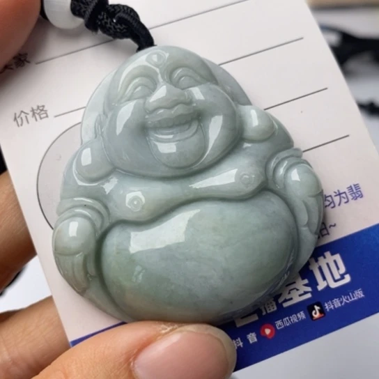 翡翠颈饰未镶嵌心**成翡翠