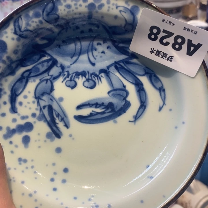 杨***青哈哈哈哈哈哈哈哈哈哈