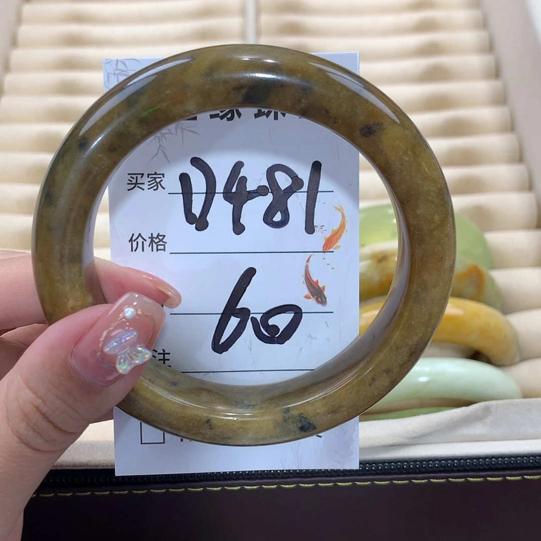 【闪购商品】未镶嵌蛇纹石玉手镯