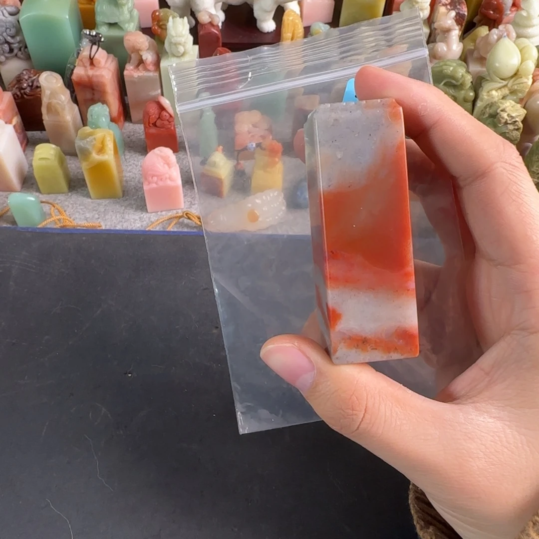 青田石印石3249包四字