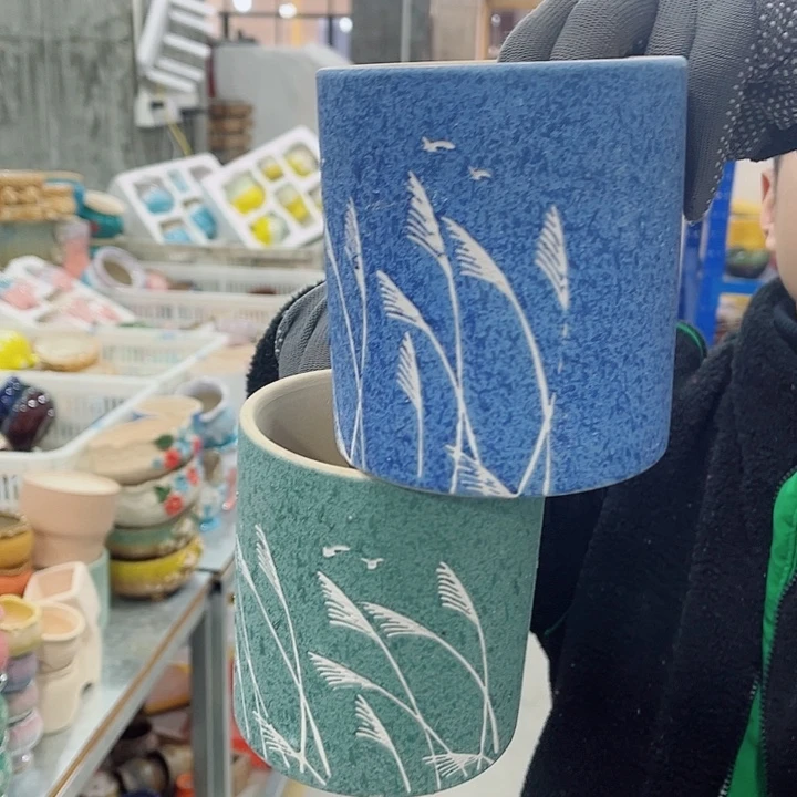 陶瓷正品数量有限