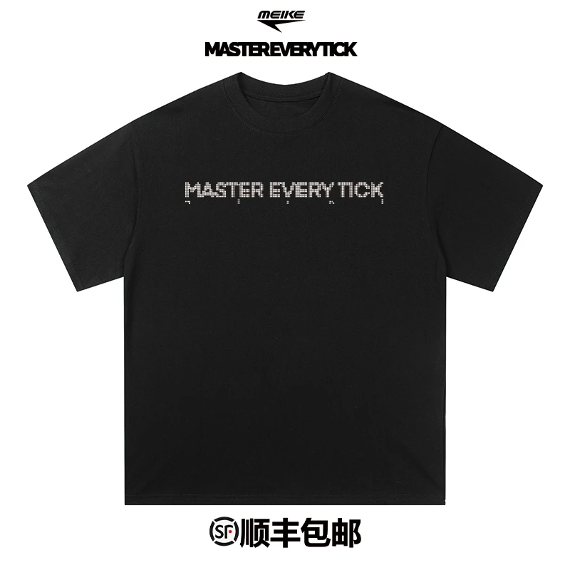 MEIKE/美克夏季纯棉短袖宽松简约T恤像素印花情侣美式圆领百搭