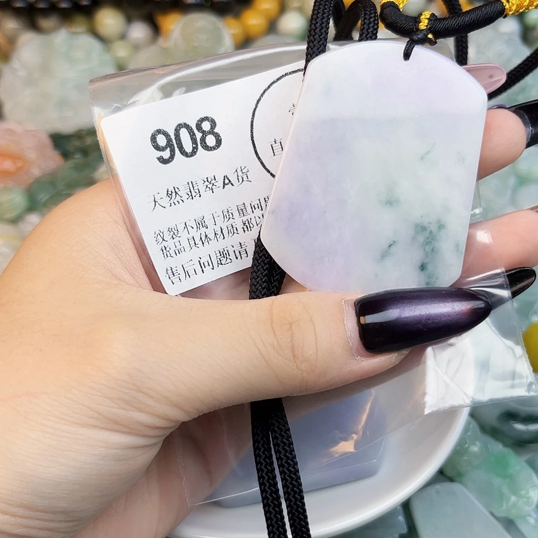 *****翡翠未镶嵌吊坠(不含链)