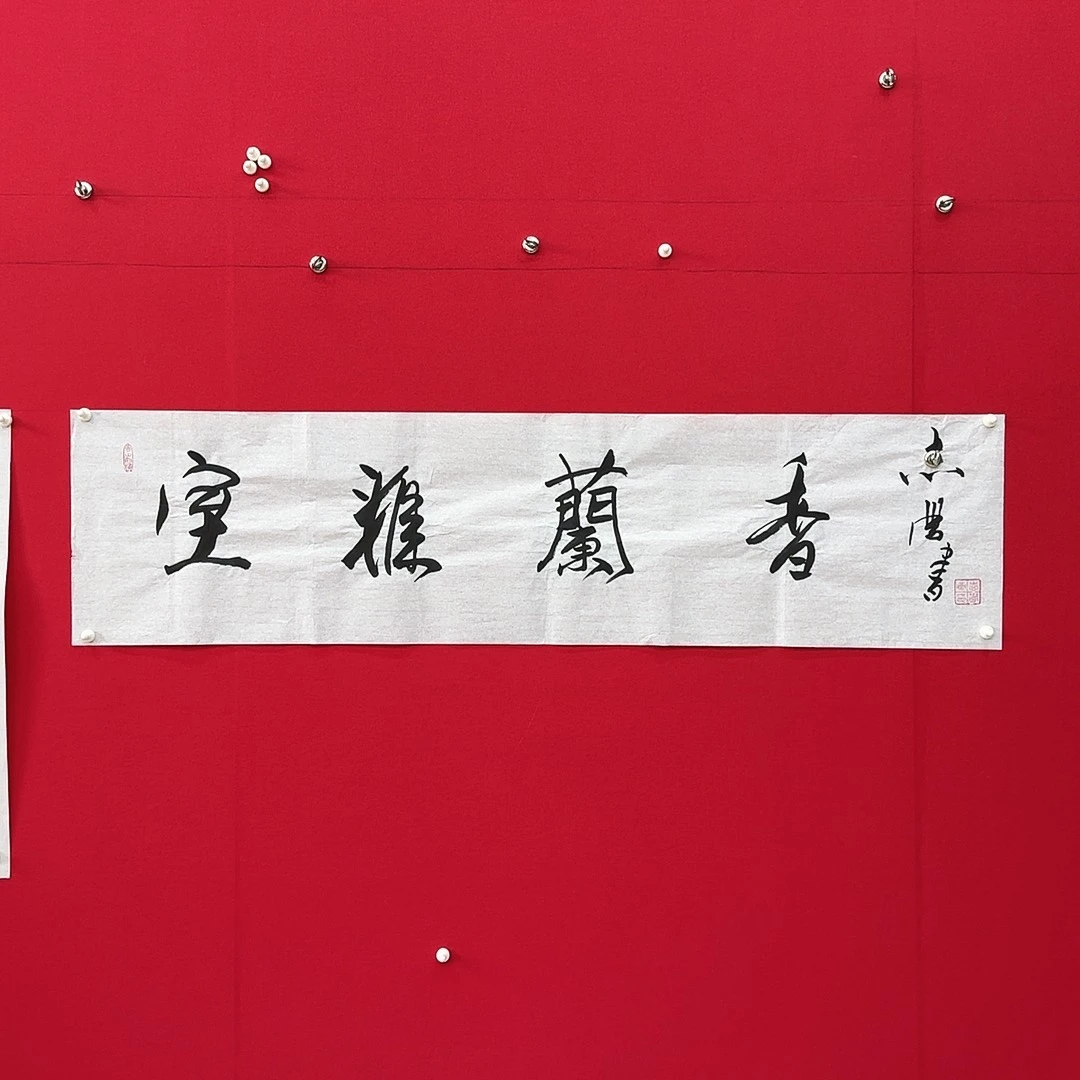 闪购作品艺术作品