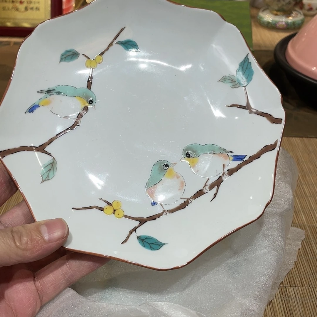 【闪购商品】明天开始加油加油再加油