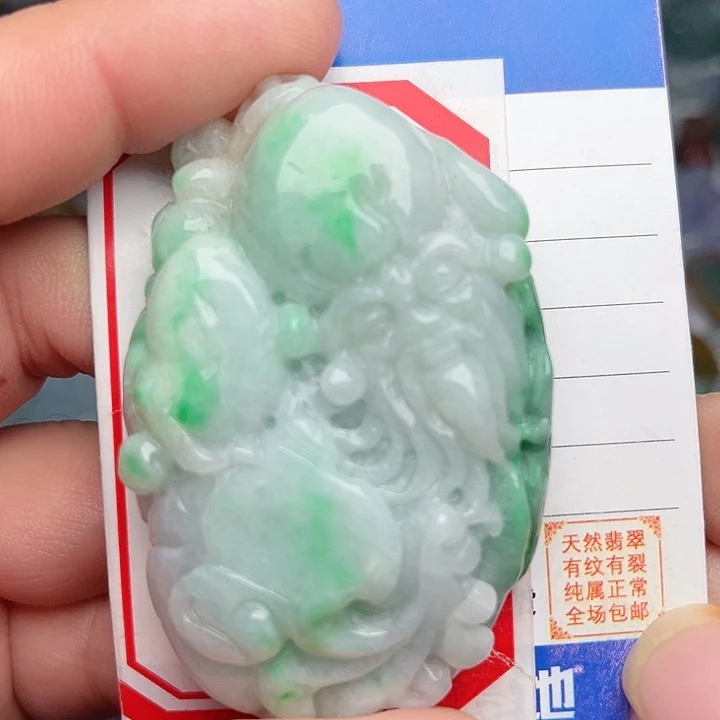 翡翠颈饰未镶嵌寿星 手把件