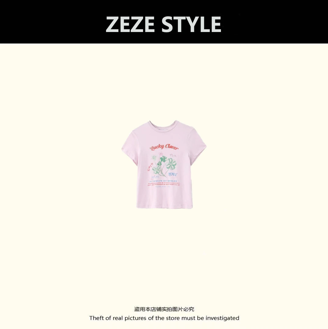 【多多专属】小众设计莱赛尔幸运草印花修身短袖T恤女夏季2025新款