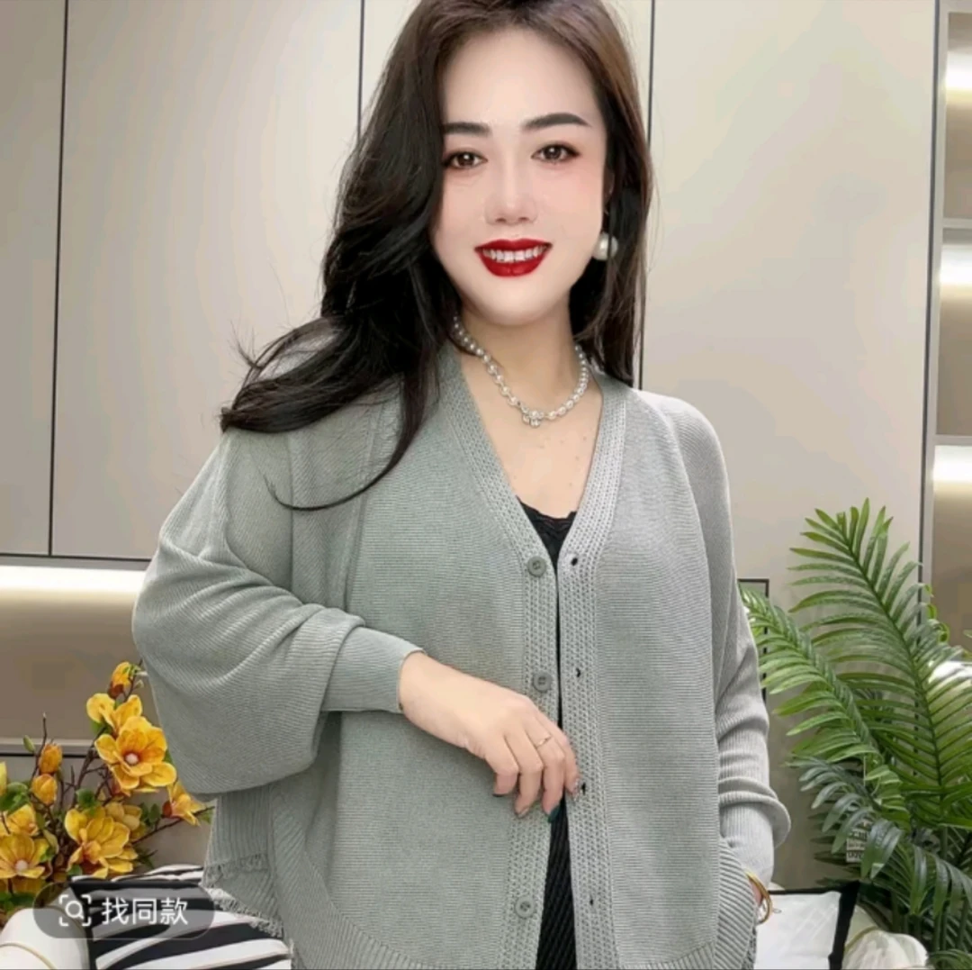 《专柜品质》夏季新款时尚洋气减龄气质百搭宽松休闲冰麻针织开衫