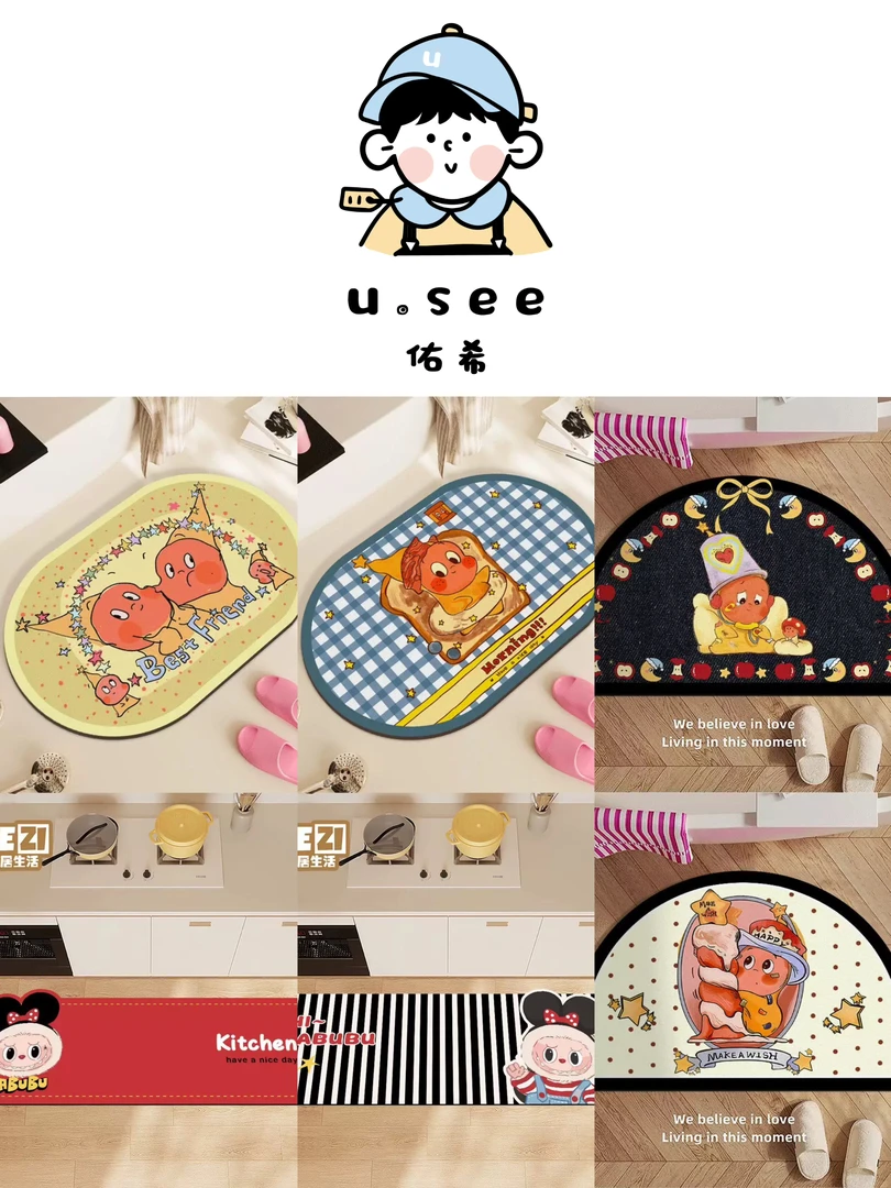 佑希25秋季新款热门爆款卡通星星人硅藻泥浴室厨房大尺寸防滑地垫