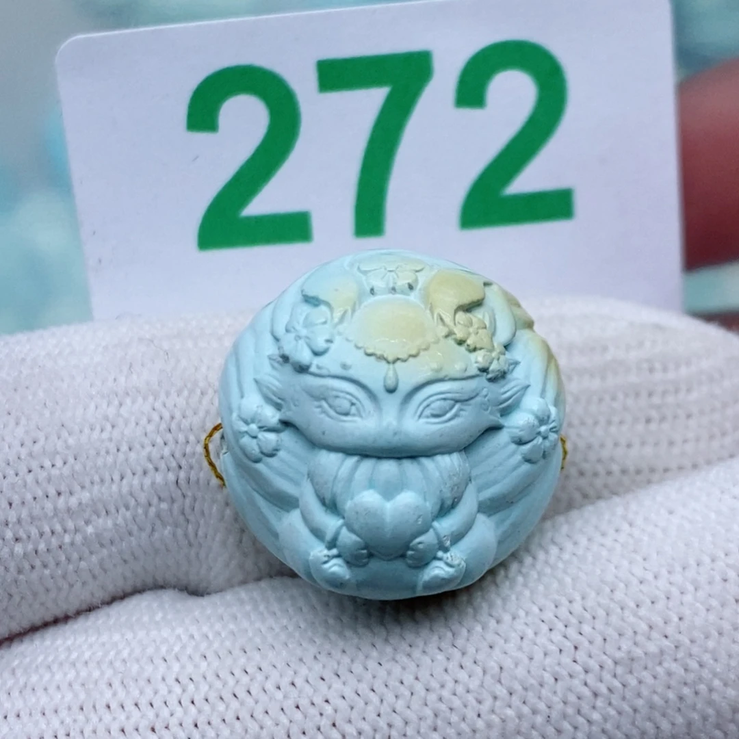 缘***汐绿松石未镶嵌珠宝奇石