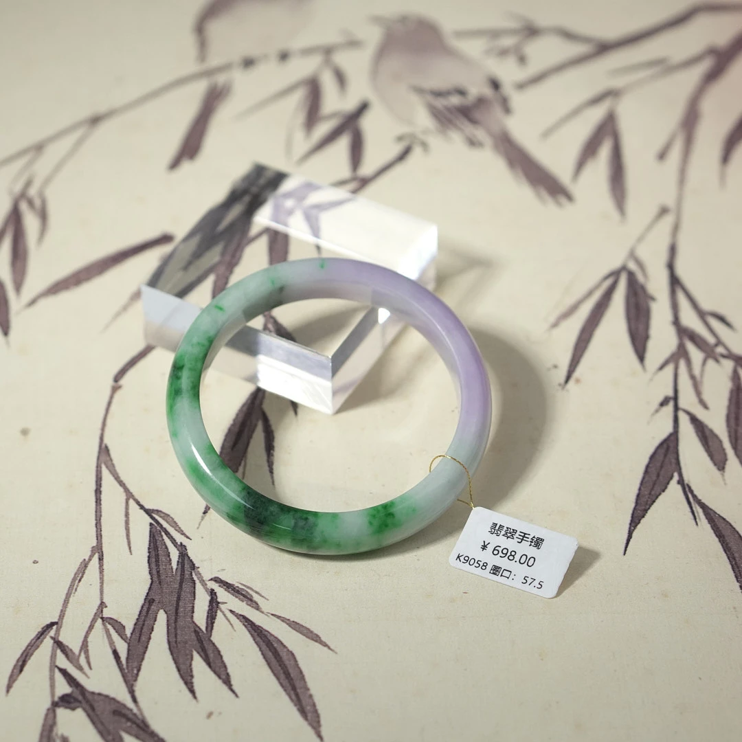 K9058-美人镯缅甸翡翠手镯