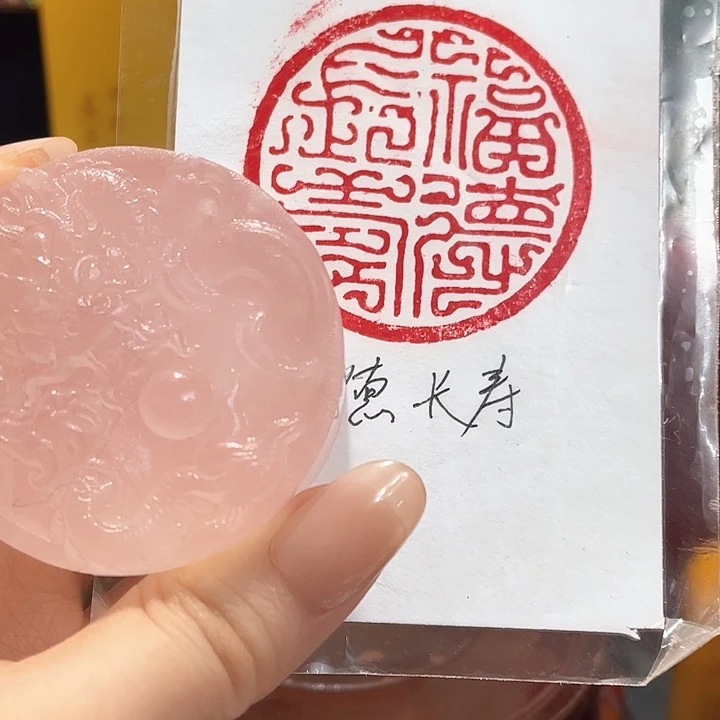 寿山石印石篆刻印章引首章闲章姓名章生日礼物
