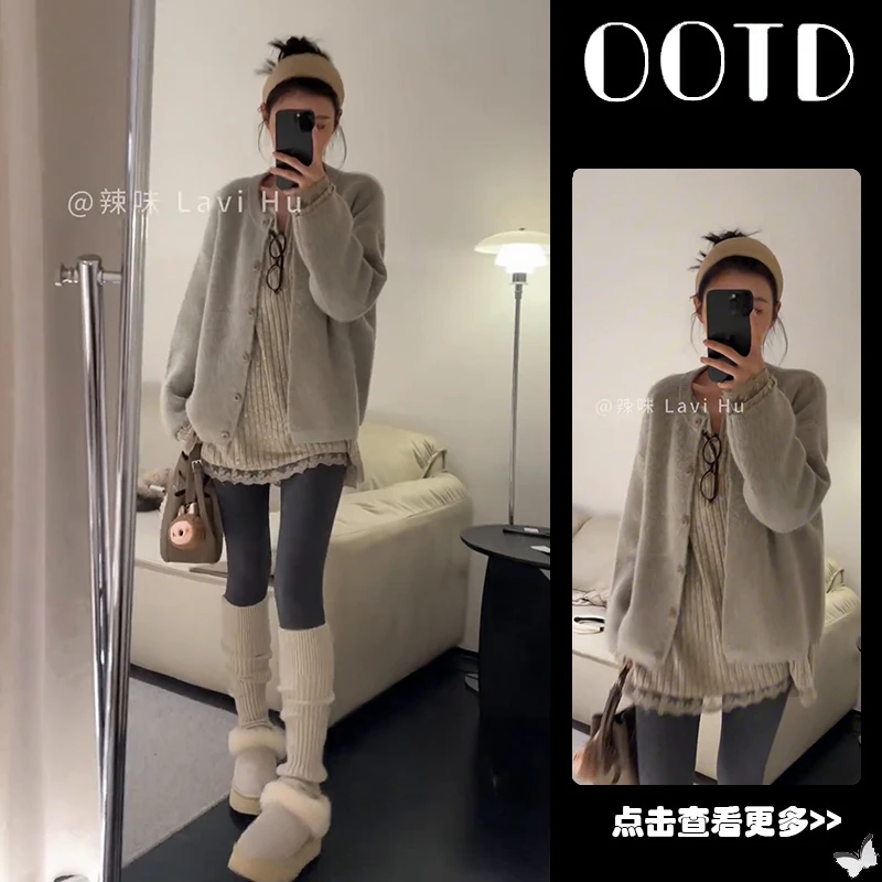 秋季流行穿搭一整套女2025新款圆领针织开衫蕾丝衫鲨鱼裤三件套