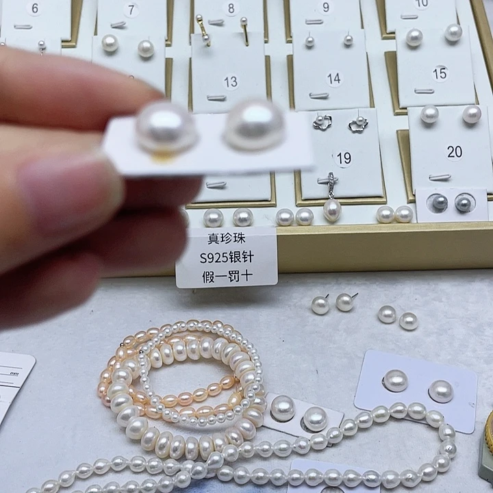 淡水珍珠耳饰银S925镶嵌念****～