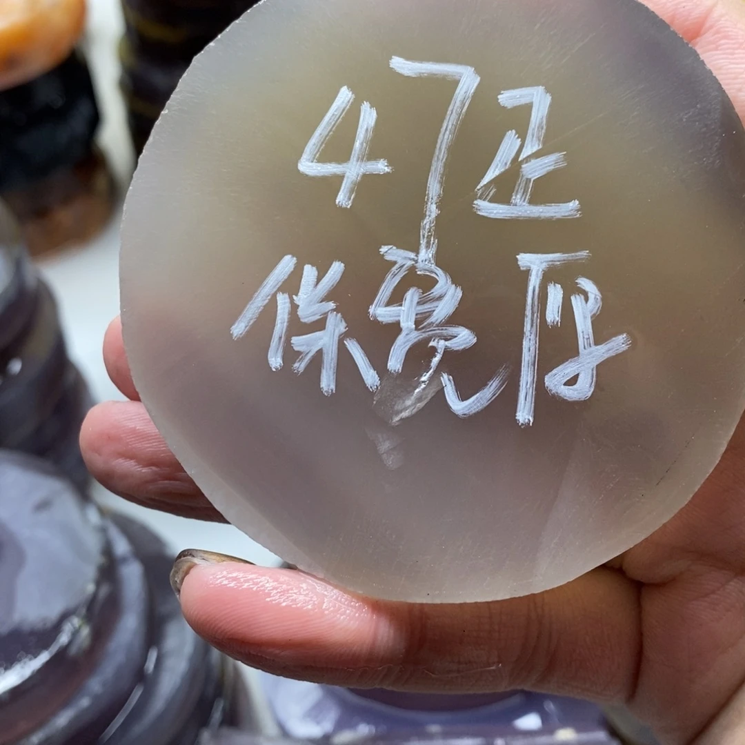 点***！定制玛瑙私人定制47不退换