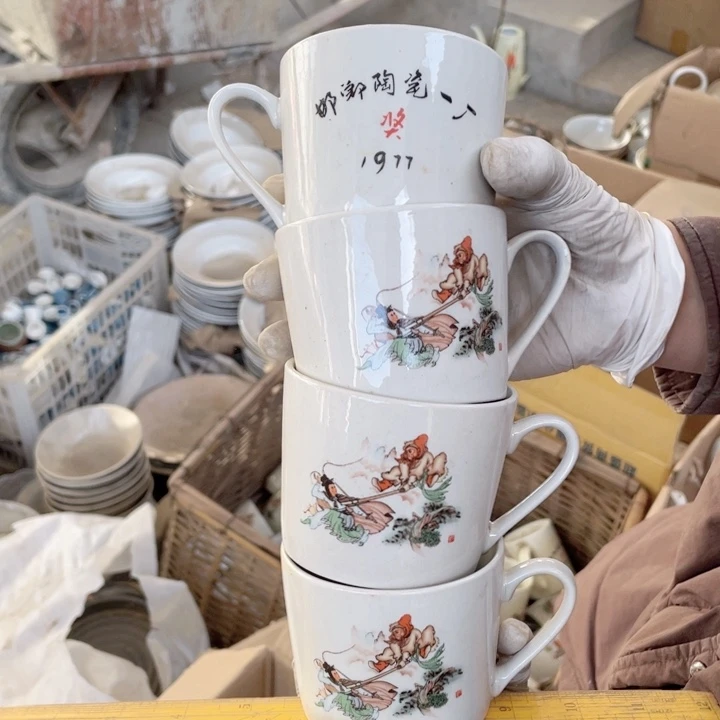 摆件陶瓷艺术品摆件微瑕