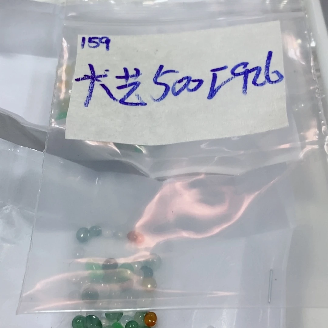 大***艺定制翡翠未镶嵌不