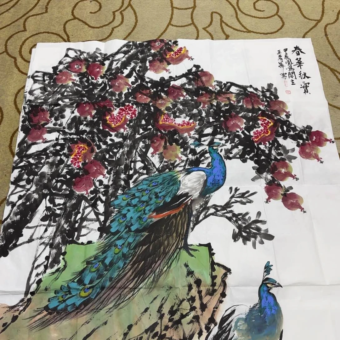 国画溪***院王孝华斗方李欣主播