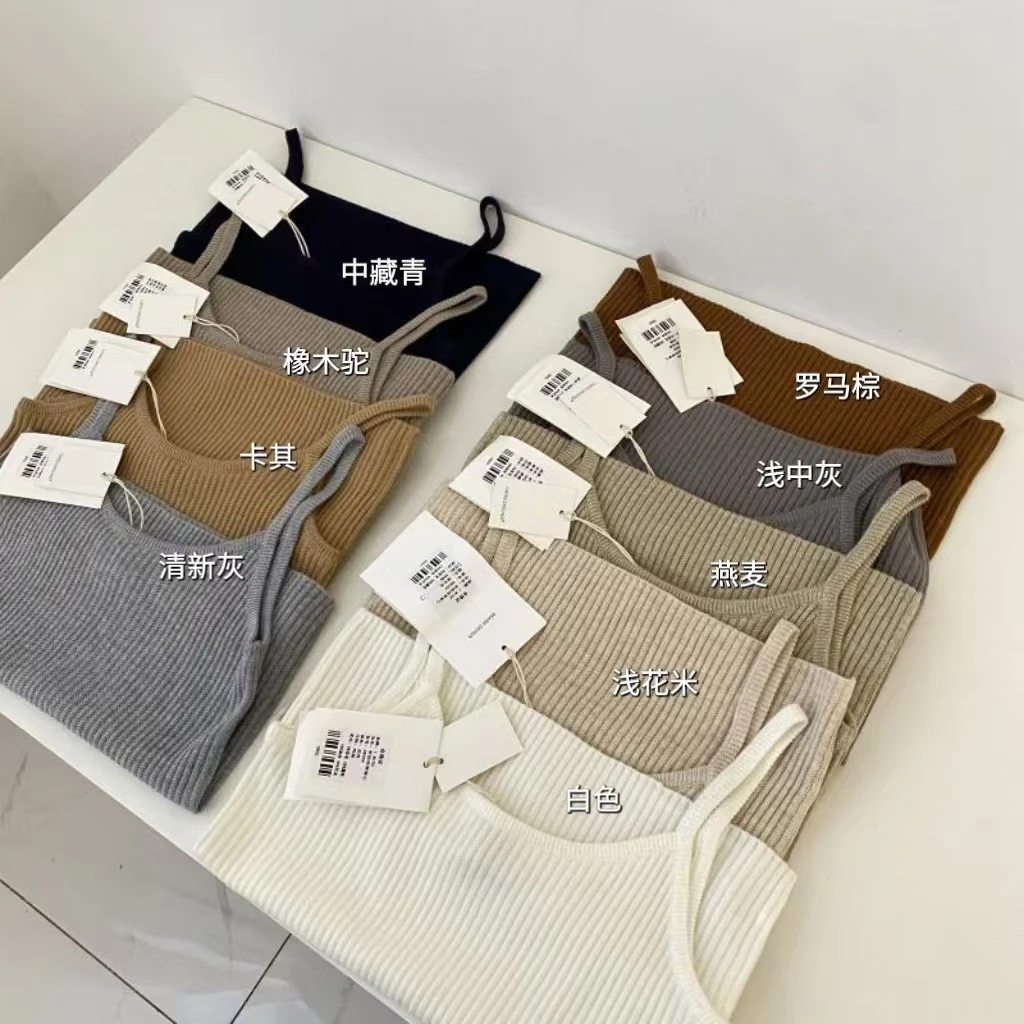 0805#条纹针织背心