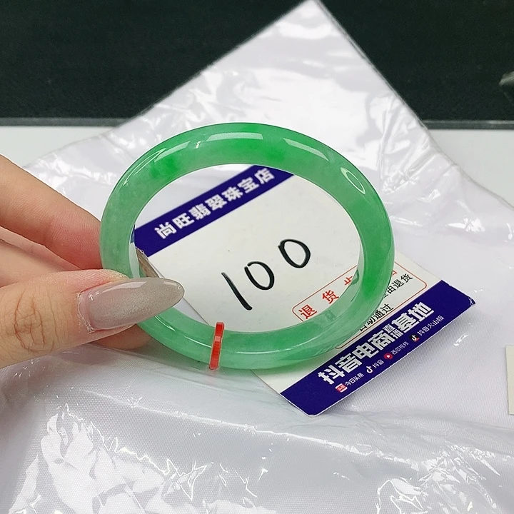 翡翠手镯（贵妃镯）未镶嵌翡翠12