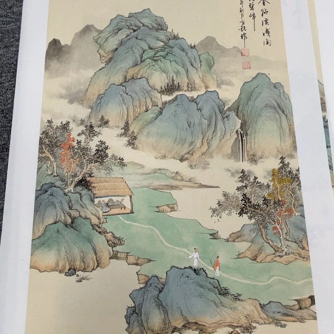 国画国画作品欣赏