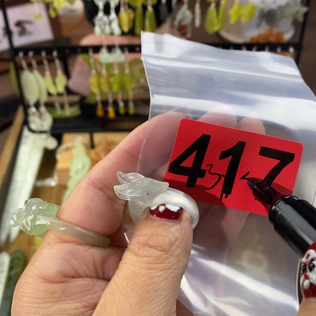 蛇纹石玉玉簪合金一****）