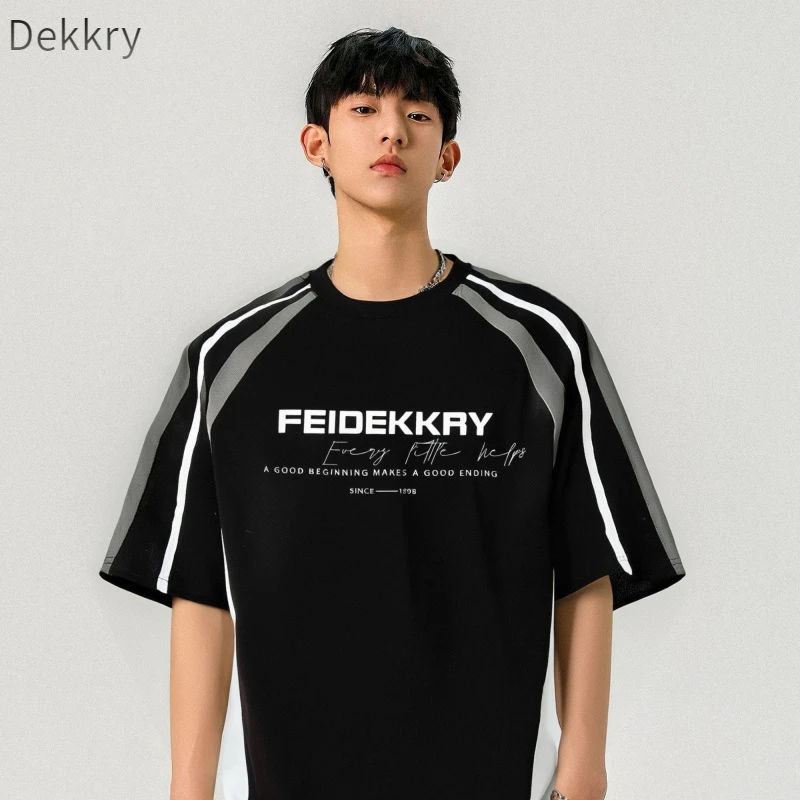 Dekkry短袖拼接夏季T恤纯棉短袖t恤时尚休闲男士半袖情侣宽松潮流