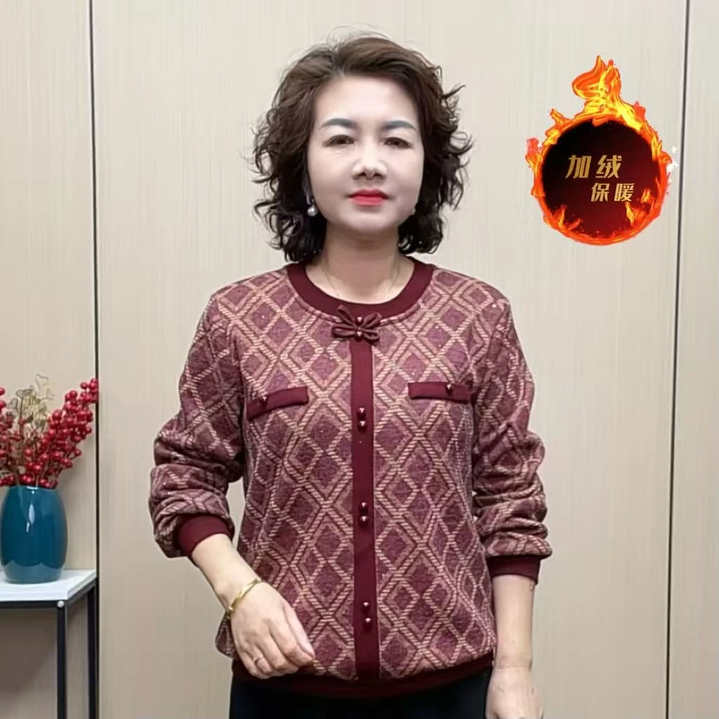 2025冬季加绒打底衫时尚休闲女装气质显瘦弹力减龄中老年妈妈装
