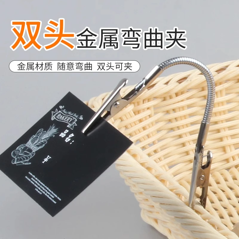 双头银色金属鳄鱼夹可任意旋转立式支架家用其他多用途鳄鱼夹支架