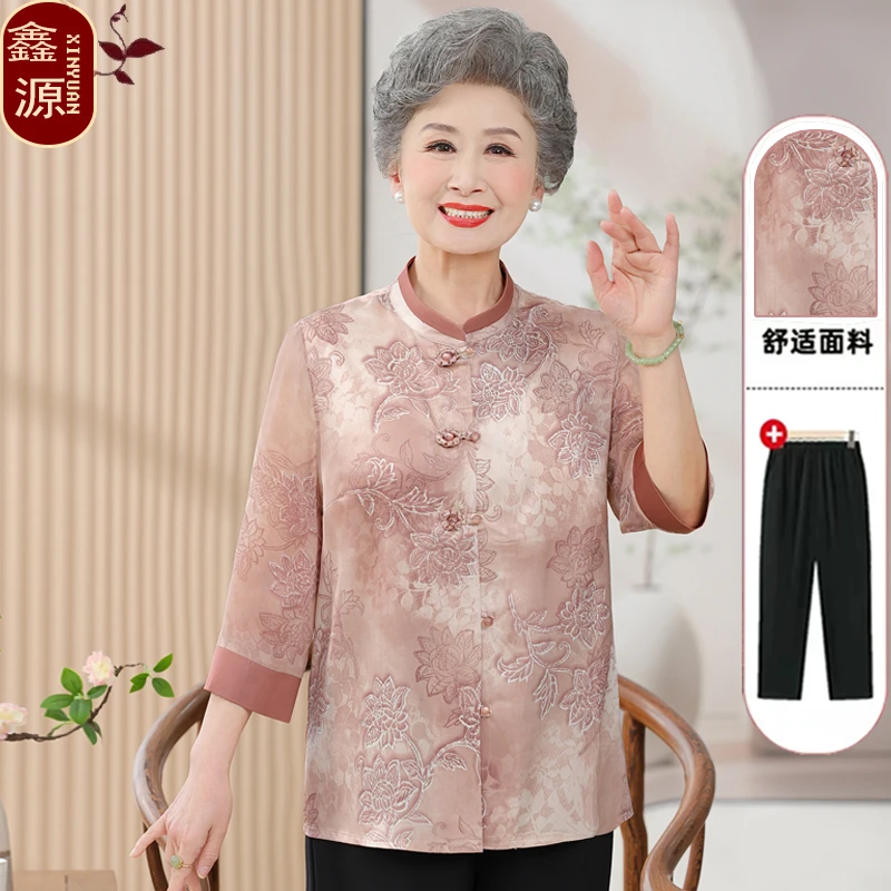中老年人衬衫女妈妈洋气衬衣奶奶夏装上衣老太太夏季中袖老人衣服