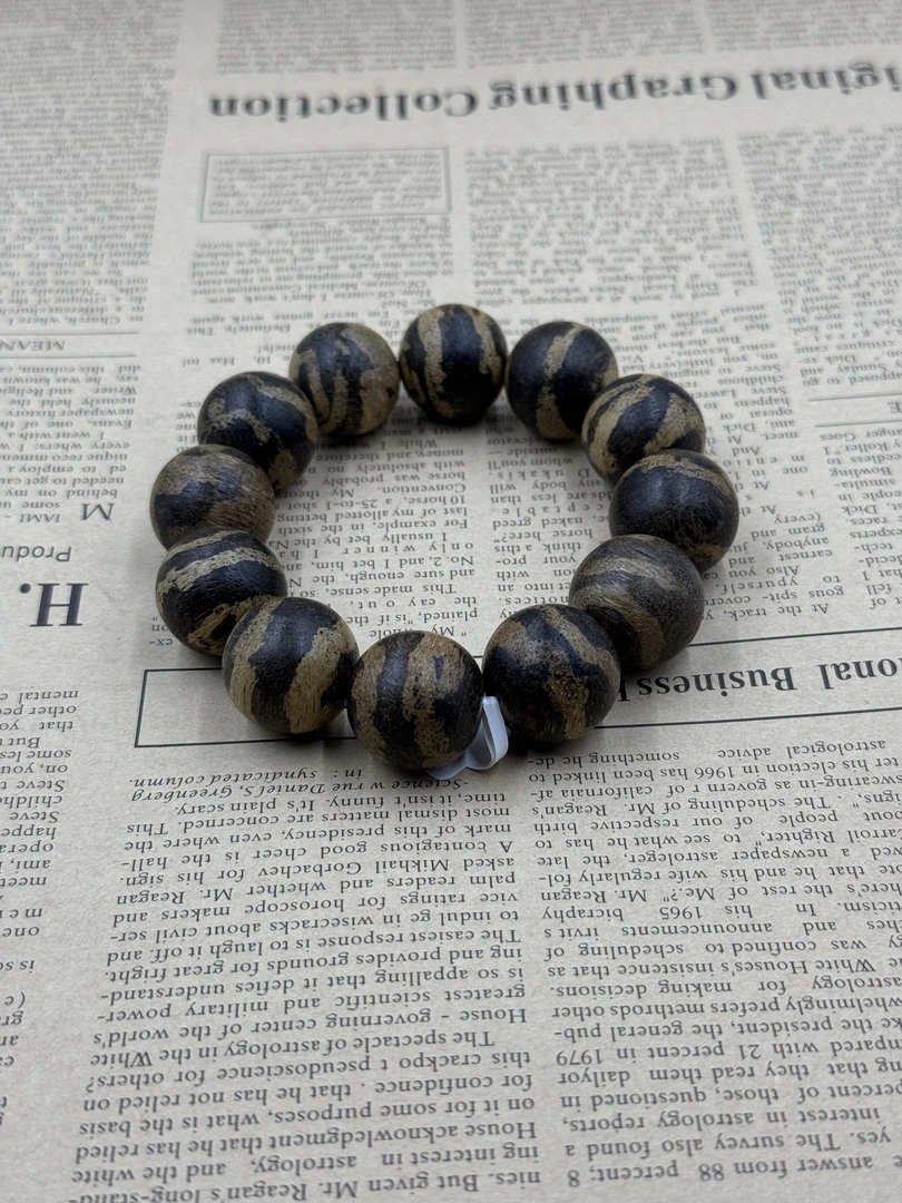 {天香阁}c0771手串/多样性发货