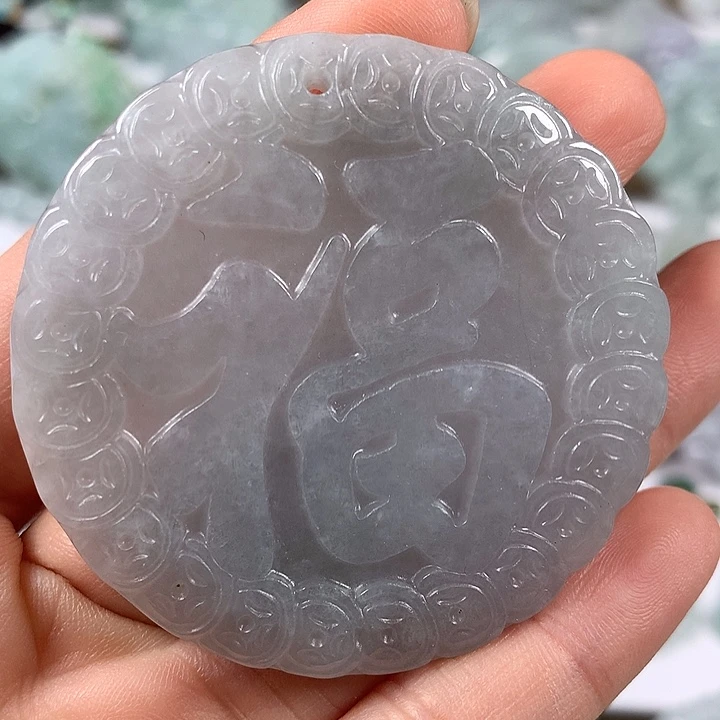颈饰未镶嵌翡翠福牌福利
